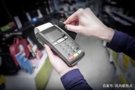 POS機刷卡成功但是錢沒到賬怎么回事？