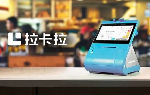 拉卡拉帶你玩轉信用卡：信用卡最低還款額劃算嗎？