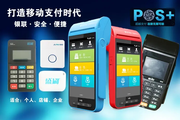 【漲知識】銀行如何發現信用卡交易異常的？