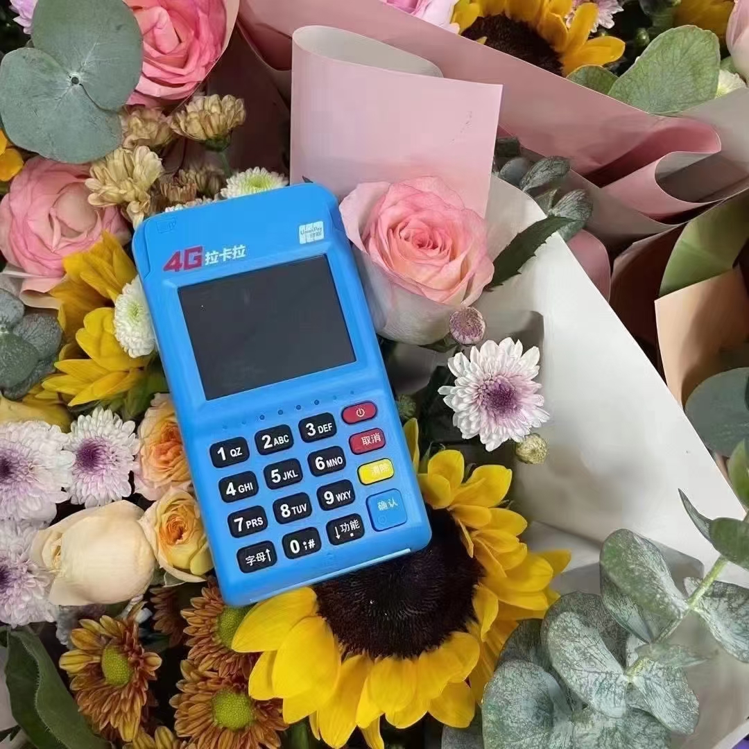 銀聯(lián)云閃付pos機是什么，有銀聯(lián)閃付標(biāo)志的POS機