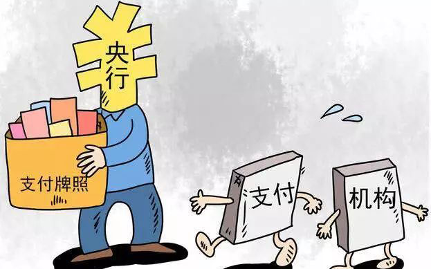 網(wǎng)上申請pos機(jī)可安全網(wǎng)靠嗎？