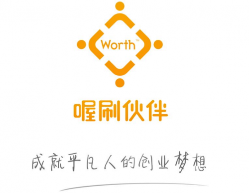 喔刷pos機多少錢一臺？使用的人多嗎？