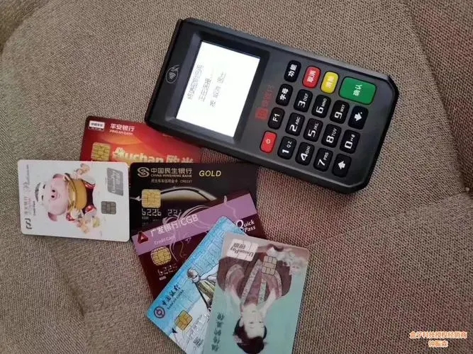 個人辦理POS機合規嗎？