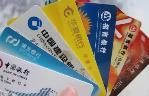 16歲可以自己辦銀行卡嗎?怎么辦理？