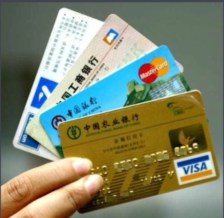 中國銀行辦理銀行卡需要什么條件呢？