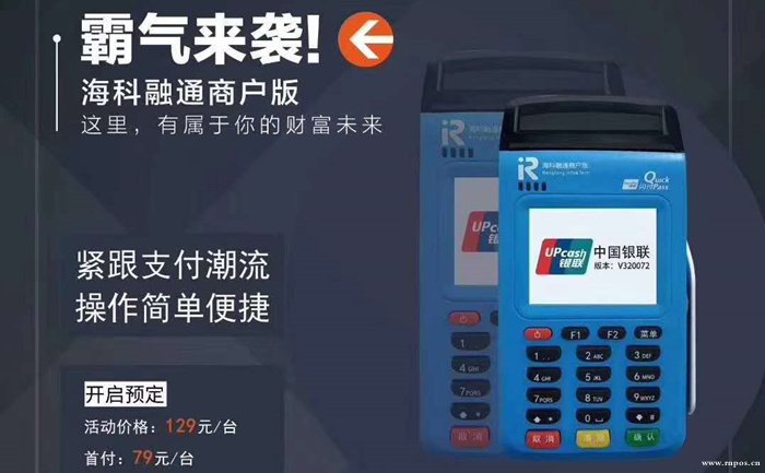 ?？迫谕≒OS機(jī)靠譜嗎？是否屬于正規(guī)安全一清機(jī)品牌？