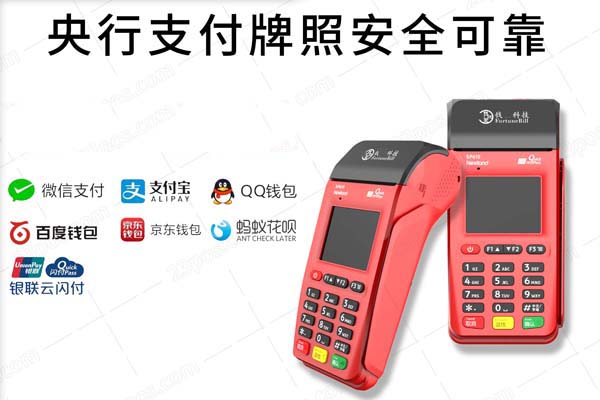 實行一機一碼后怎么養(yǎng)ka卡？ 