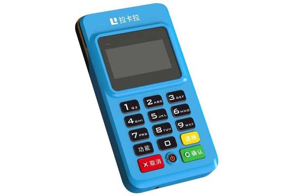 低費(fèi)率POS機(jī)是否值得使用？