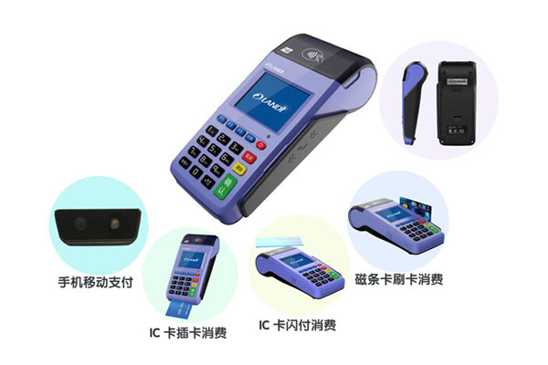 哪里有辦POS機器電話？