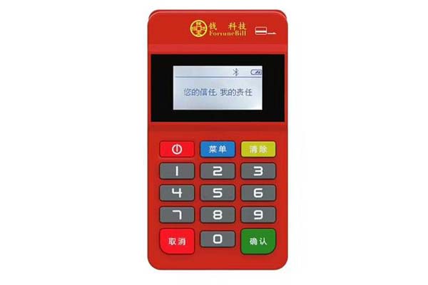 如何辦理正規(guī)pos機？有哪些注意事項和流程？如何選擇合適的pos機供應(yīng)商？如何確保pos機的安全性和可靠性？如何合理使用pos機以提升業(yè)務(wù)效率？如何維護和管理pos機？如何解決pos機使用中的常見問題？本文將從這些疑問出發(fā)，為您詳細分析辦理正規(guī)pos機的相關(guān)問題。 